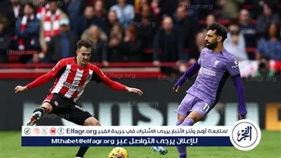 صلاح يسجل هدفًا في فوز ليفربول الكاسح على برينتفورد