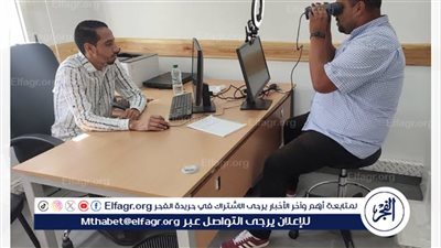 مفاجأة في قانون العمل الجدي لتحديد سن التقاعد2024