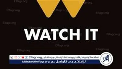 مسلسلات رمضان 2024 Watch It.. قصة وأحداث مسلسل الكبير أوي 8 وموعد العرض الرسمي