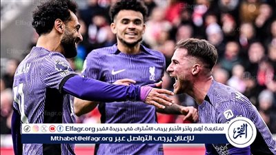 كان محبطًا.. نجم ليفربول يعلق على عودة صلاح وهدفه أمام برينتفورد