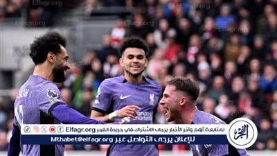 عاجل.. تشكيل ليفربول الرسمي لمواجهة لوتون تاون في الدوري الإنجليزي