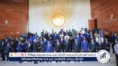 عاجل| البيان الختامي للقمة الأفريقية يدين الحرب الوحشية ضد المدنيين بغزة