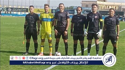 لافيينا وبتروجيت 