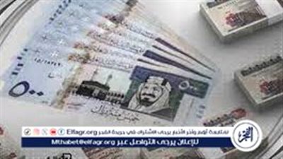 موعد صرف رواتب المتقاعدين في السعودية 1445