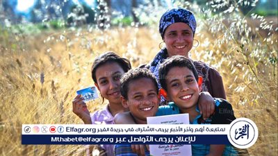 رابط الاستعلام عن معاش تكافل وكرامة 2024 واهم الاوراق