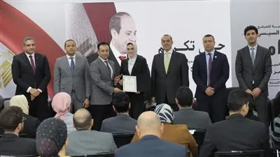 الحملة الرسمية للرئيس عبدالفتاح السيسي تنظم ملتقى لتكريم أعضائها