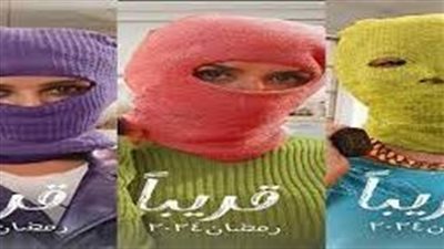 مسلسلات رمضان 2024 Watch It.. قصة وأحداث مسلسل لانش بوكس وموعد العرض