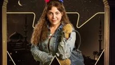 مسلسلات رمضان 2024 Watch It.. قصة وأحداث مسلسل صدفة وموعد العرض الرسمي