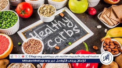 دراسة توضح النظام الغذائي منخفض الكربوهيدرات مفيد لمرضى السكري 