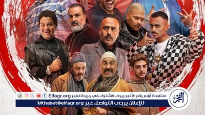  مسلسلات رمضان 2024.. قصة وأحداث مسلسل كوبرا وهؤلاء صُنَّاع العمل