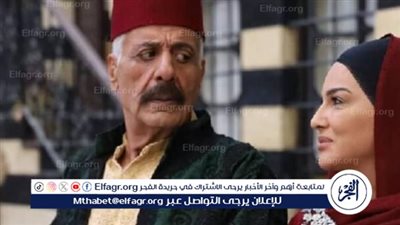 مسلسلات خليجية - عربية 2024/1445.. قصة مسلسل بين أهلي وموعد عرضه والقنوات الناقلة