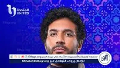 رمضان 2024.. بعد طرح البرومو التشويقي 