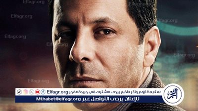 مسلسلات رمضان 2024 Watch It.. قصة وأحداث مسلسل صلة رحم وموعد العرض الرسمي