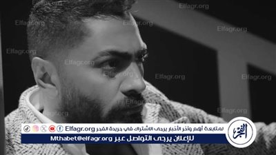 في أقل من 10 أيام.. تامر حسني يتجاوز 8 ملايين مشاهدة بكليب 