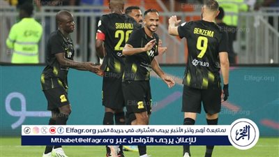 من هو معلق مباراة الاتحاد ضد الرياض في دوري روشن السعودي