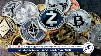 تعرف علي العملة الرقمية واستخداماتها 