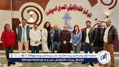 قبل إنطلاقها.. تعرف على تفاصيل الدورة الـ 72 من مهرجان المركز الكاثوليكي