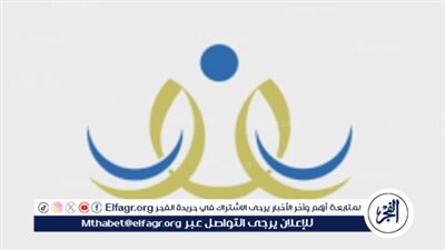 خطوات الاستعلام عن نتائج الطلاب نظام نور 1445دون الحاجة إلى كلمة السر