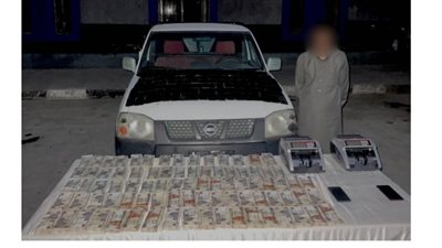 ضبط كميات من المواد المخدرة بحوزة عنصر إجرامي بجنوب سيناء 