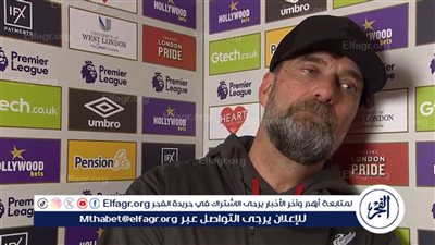 لا يشعر بطعم الانتصارات.. كلوب 