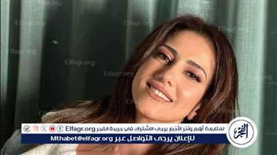 شاهد.. حنان مطاوع تخطف الأنظار في أحدث ظهور لها(صور)