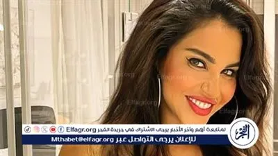 نسرين أمين: 