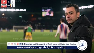 تشافي يثير الجدل بتصريحات مثيرة بشأن رحيله عن برشلونة