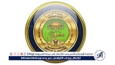 شروط نقل طلاب الصف الثالث المتوسط 2024 داخل العراق