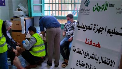  أجهزة تعويضية لذوي الهمم بقرى ونجوع أسوان