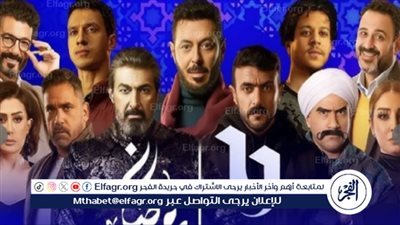 خريطة مسلسلات رمضان 2024 على قناة dmc كاملة