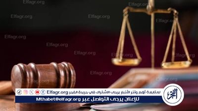 ما عقوبة انتحال صفة لقب أو وظيفة طبقًا للقانون؟