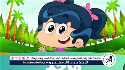 نزلها وشاهد أقوى المغامرات.. تردد قناة ماجد الجديد لعام 2024 على نايل سات وعرب سات