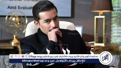 بعد التوقف هاني سلامة.. تعرف على موعد عرض واعادة مسلسل أمير العوامري رمضان 2024
