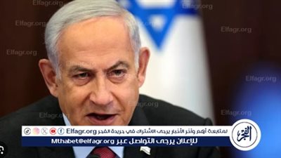 نتنياهو: شروط حماس للصفقة 