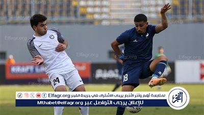 التعادل يحسم مباراة إنبي وسموحة في الدوري 