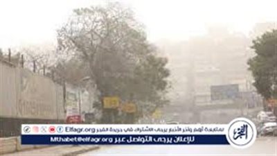 استعدادا للشهر الكريم اعرف حالة الطقس 1 رمضان 1445