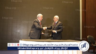 وزارتا التعليم العالي والتربية والتعليم توقعان بروتوكول تعاون