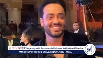 رامي جمال يرحب بالشعب السعودي على هامش أول حفلات ليالي سعودية مصرية