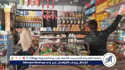 عاجل: افرح برمضان دون إرهاق ميزانيتك.. إليك أسعار كرتونة رمضان 2024 في جميع المحافظات وأسعار المكسرات