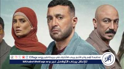 رمضان 2024.. مسلسل العتاولة بطولة أحمد السقا وطارق لطفي 