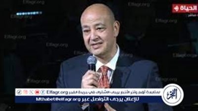 عمرو أديب يكشف برنامجه في رمضان 2024: 
