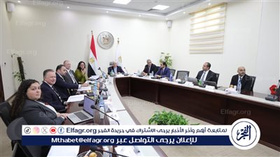 وزير التعليم العالي يرأس اجتماع مجلس إدارة هيئة فولبرايت