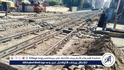 مصرع فتاة أسفل عجلات قطار في بركة السبع بالمنوفية