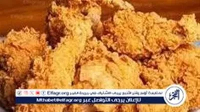 فرحي أطفالك بدجاج الكرسبي المقرمش في المنزل.. طريقة عمل الدجاج الكرسبي