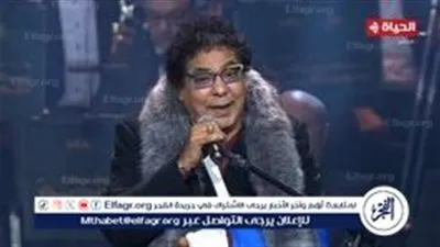 أقدار ربنا.. محمد منير يعتذر بسبب تعرضه لكسر قبل إحيائه حفل ليالي سعودية مصرية