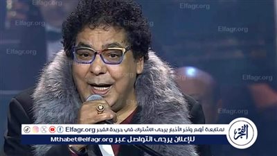 وزيرة الثقافة توجه الشكر لمحمد منير بعد حفلة ليالي سعودية مصرية لهذا السبب (فيديو)