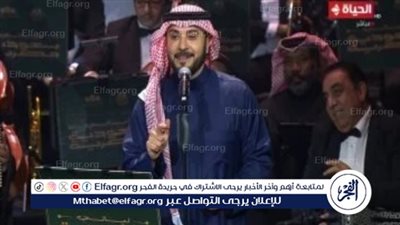 بعد تصدره التريند.. ماجد المهندس يوجه الشكر لهؤلاء