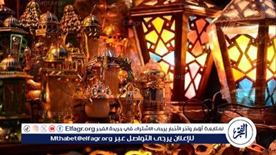 سعر فانوس رمضان والزينة في محلات الزينة الرمضانية 