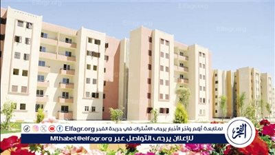 100 ألف جنيه جدية حجز.. خطوات التقديم على أراضي الإسكان المميزة