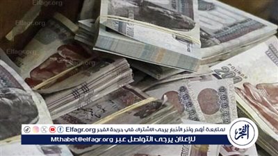 تعرف على جدول المعاشات الجديدة بعد الزيادة الأخيرة 2024